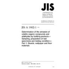 JIS A 1902-1:2015