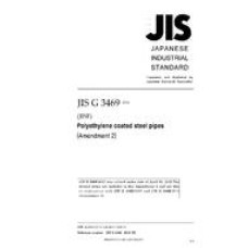 JIS G 3469:2010/AMENDMENT 2:2016