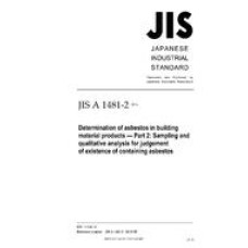 JIS A 1481-2:2016