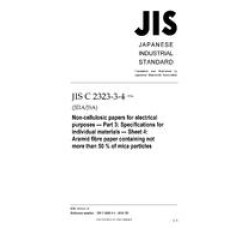 JIS C 2323-3-4:2016