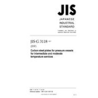 JIS G 3118:2017