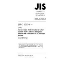 JIS G 1215-4:2010/AMENDMENT 2:2017