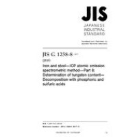 JIS G 1258-8:2017