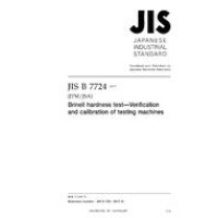 JIS B 7724:2017