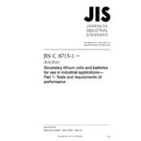 JIS C 8715-1:2018