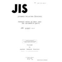 JIS D 0207:1977