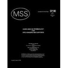 MSS SP-90-1986(R1991)