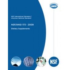 NSF 173-2009