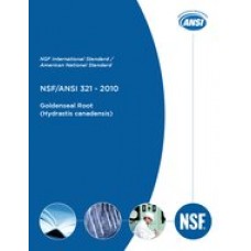NSF 321-2010