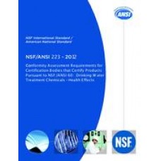 NSF 223-2012