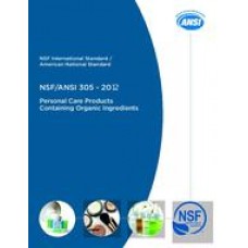 NSF 305-2012