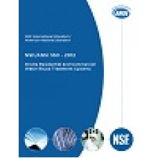 NSF 350-2012