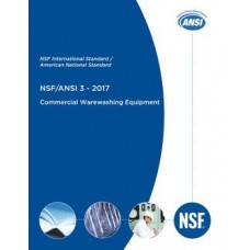 NSF 3-2017