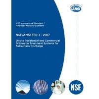NSF 350-1-2017
