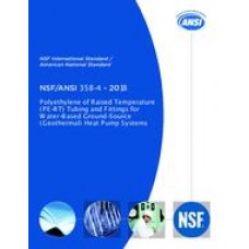 NSF 358-4-2018