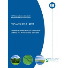 NSF 391.1-2019