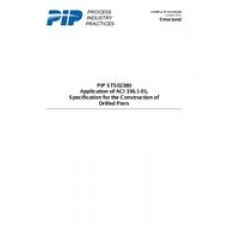 PIP STS02380