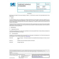 SAE J995_201707