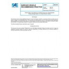 SAE J2758_201812