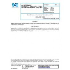 SAE AMS5523H