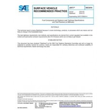 SAE J2973_201812