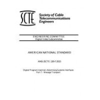 SCTE 130-7 2015