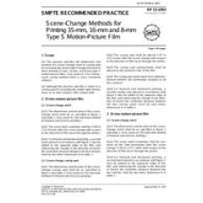SMPTE RP 53-1993