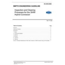 SMPTE EG 2039-2008
