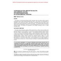 UOP 212-03