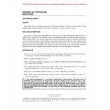 UOP 296-82
