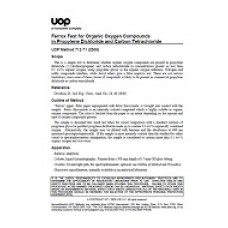 UOP 712-71(2006)