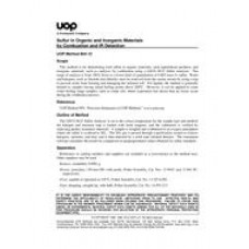 UOP 864-12