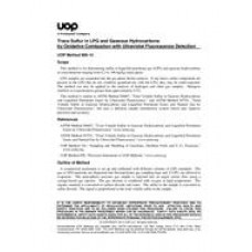 UOP 989-14